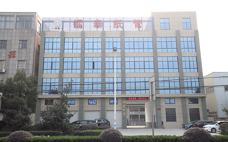 厂房设备